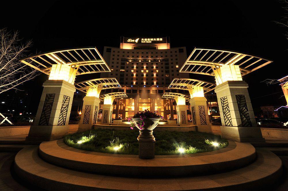 S&N Dalian Hotel Buitenkant foto