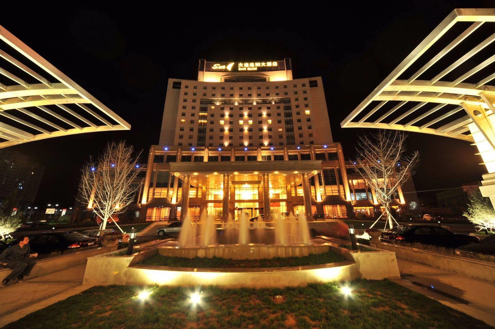 S&N Dalian Hotel Buitenkant foto