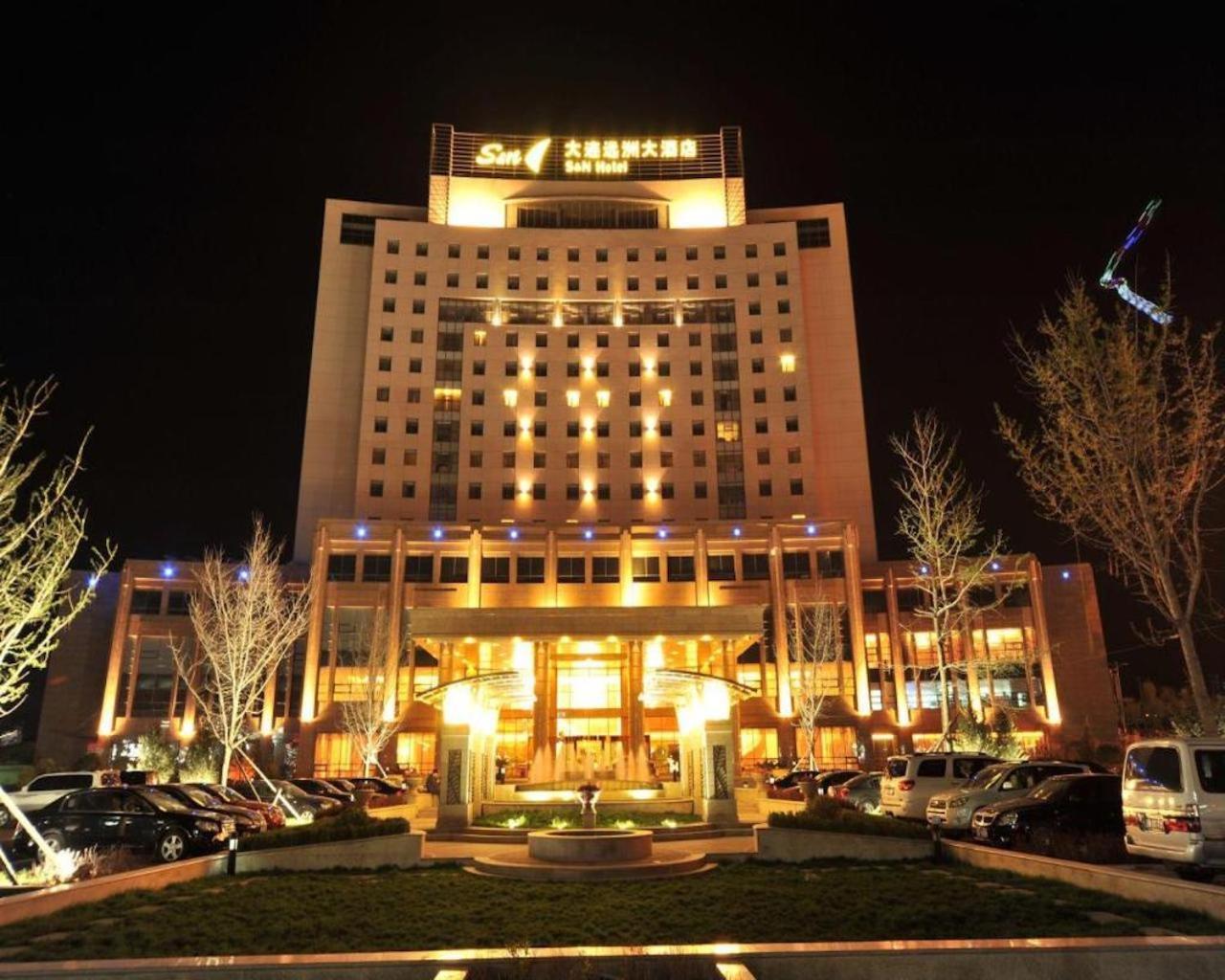 S&N Dalian Hotel Buitenkant foto