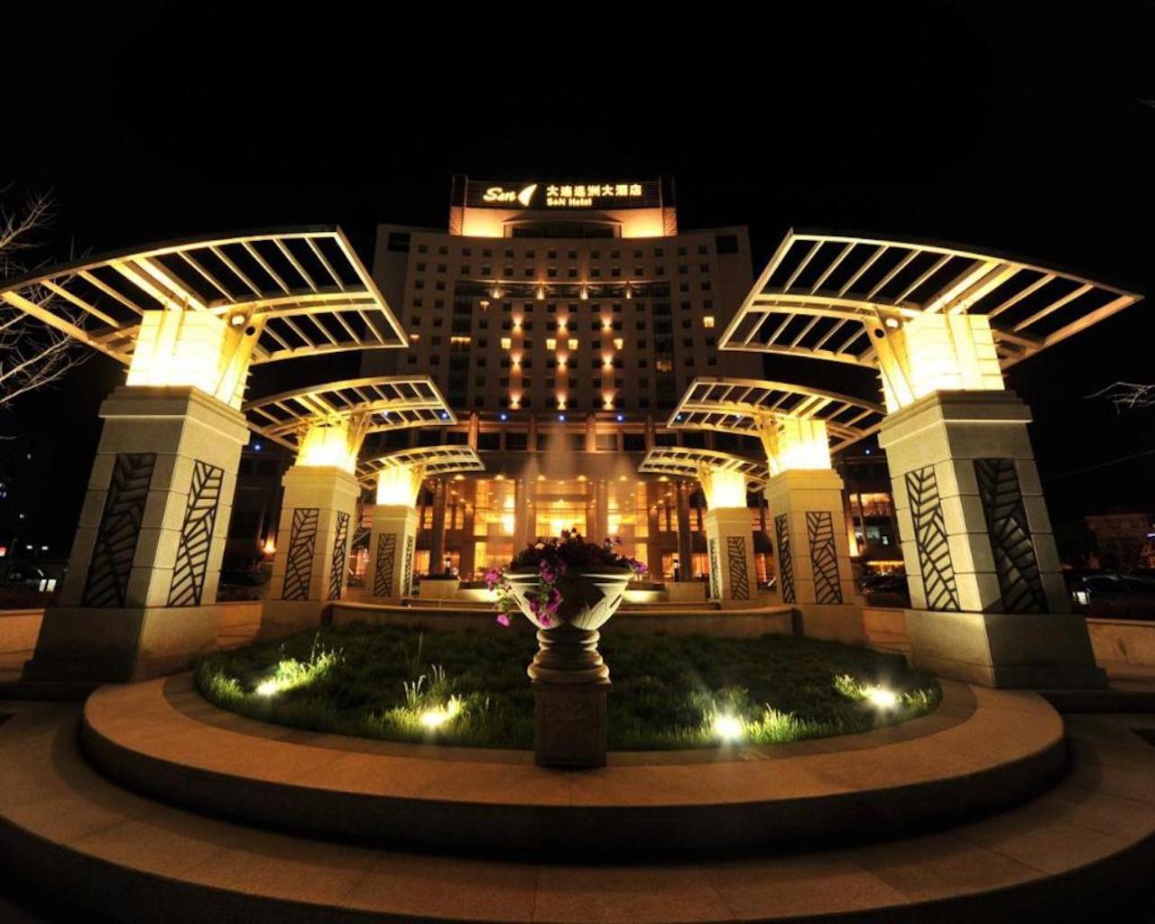 S&N Dalian Hotel Buitenkant foto
